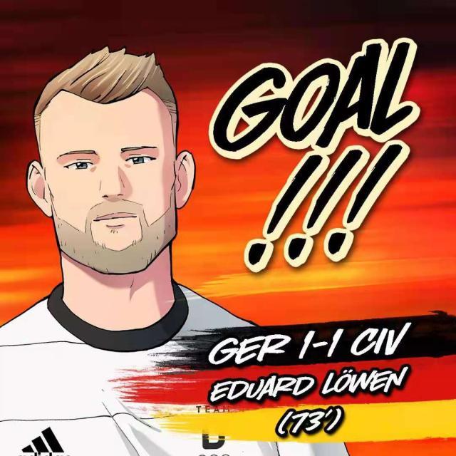 【奥运男足】德国1比1科特迪瓦，上届亚军小组出局