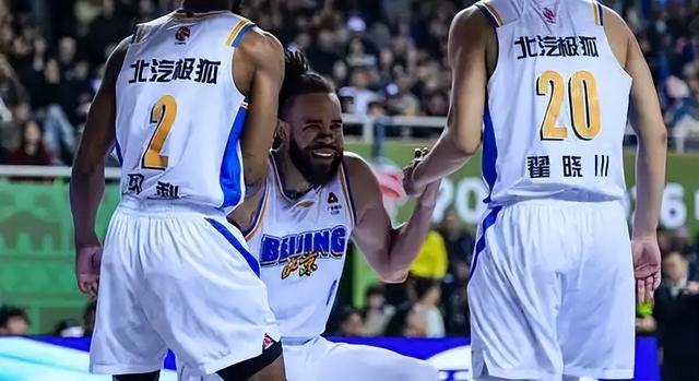 开云体育平台-三分31中8!11冠王广东8进4惨败,北京首钢掀翻热门?